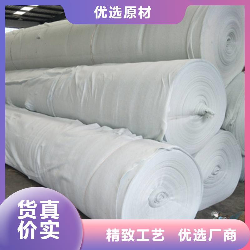 土工布_軟式透水管專業生產團隊