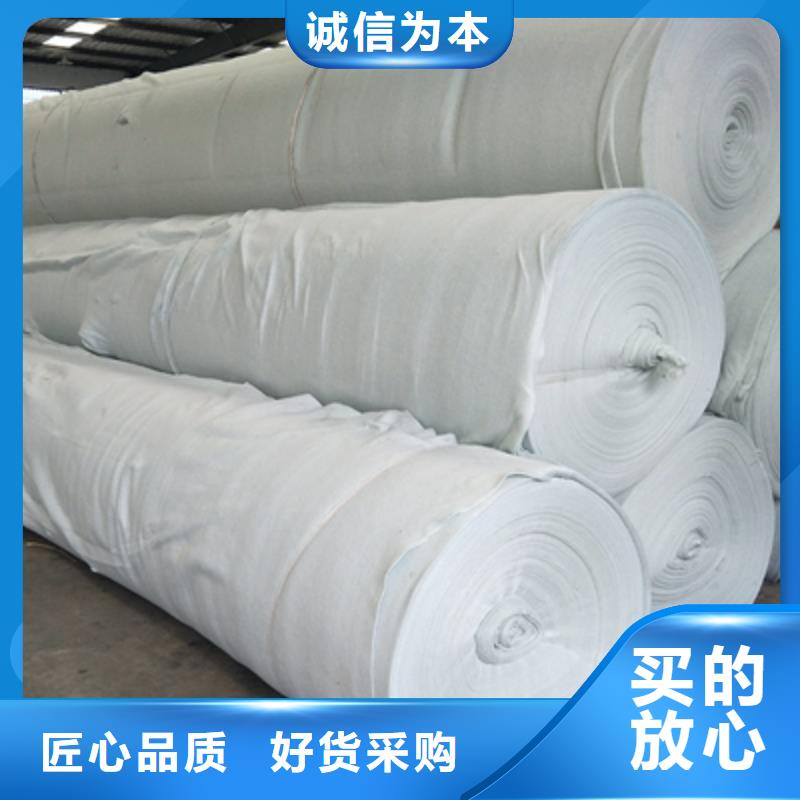 土工布軟式透水管質(zhì)優(yōu)價(jià)保