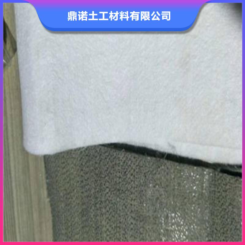 土工布長絲土工布廠家直銷