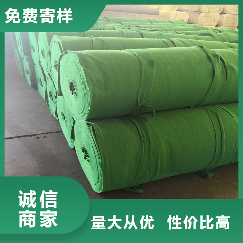 土工布【軟式透水管】種類齊全