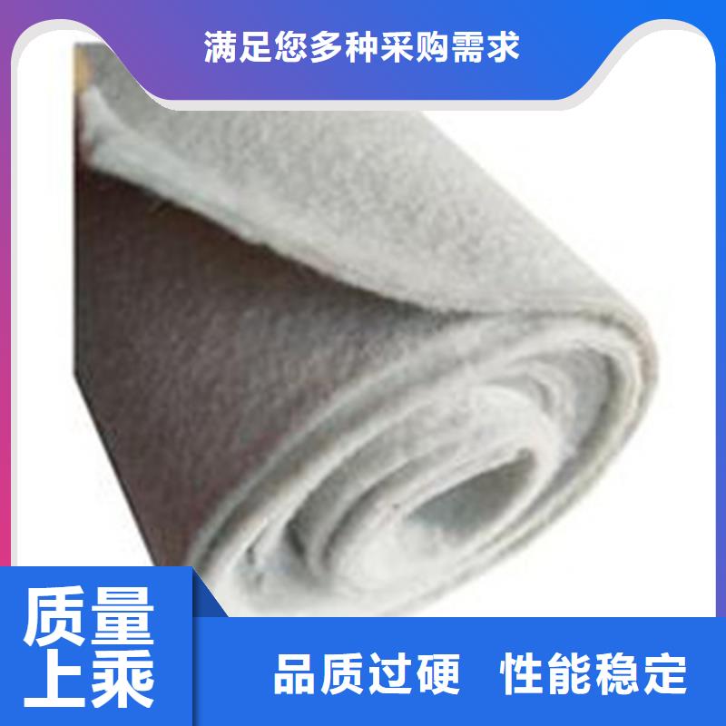 土工布復合土工膜使用壽命長久