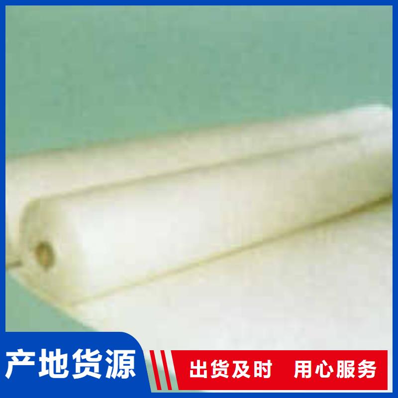 【土工布】三維植被網(wǎng)實(shí)拍展現(xiàn)