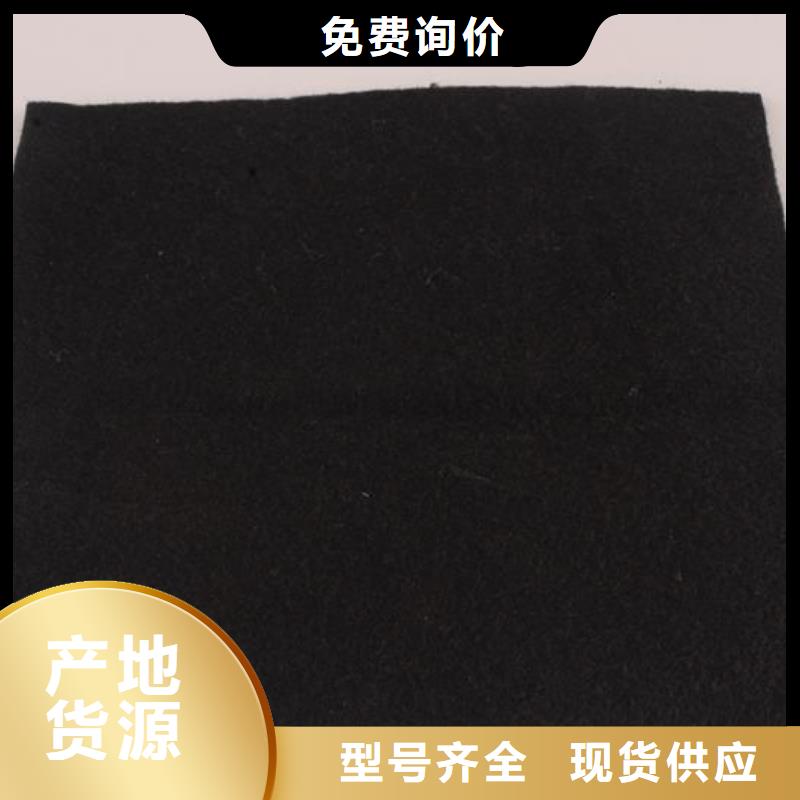【土工布】三維植被網(wǎng)實(shí)拍展現(xiàn)