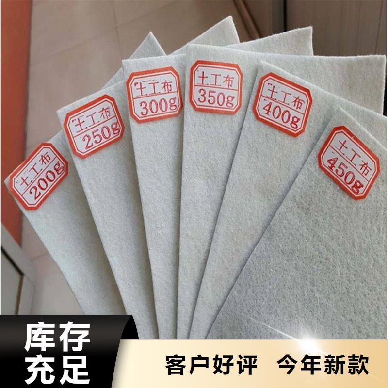 土工布,双向塑料土工格栅多行业适用