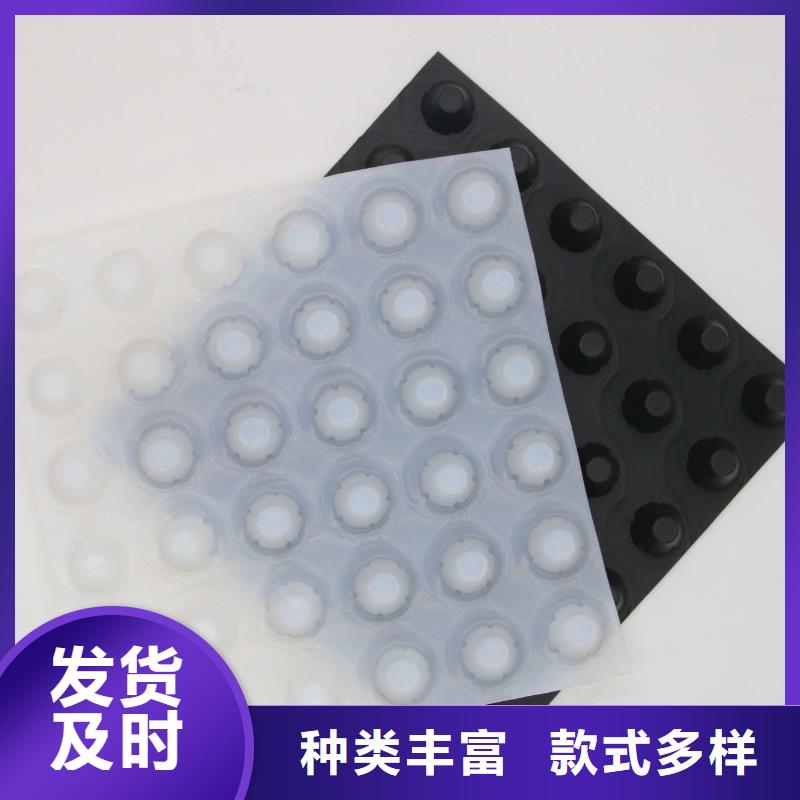 蓄排水板復合土工膜資質認證