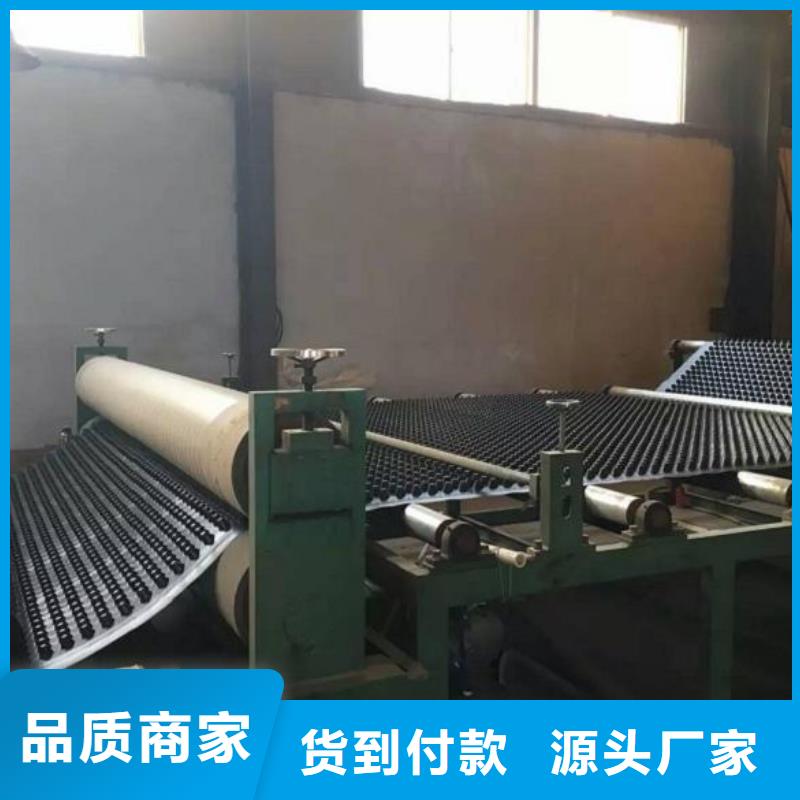 【蓄排水板】土工布用心做好每一件產(chǎn)品