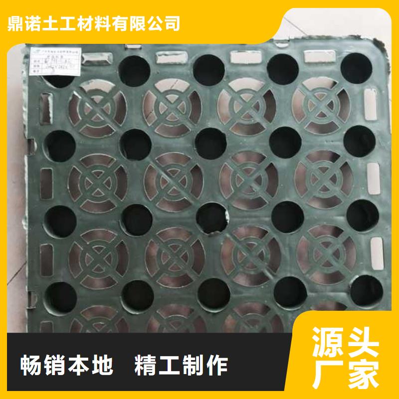 蓄排水板鋼塑土工格柵發貨及時
