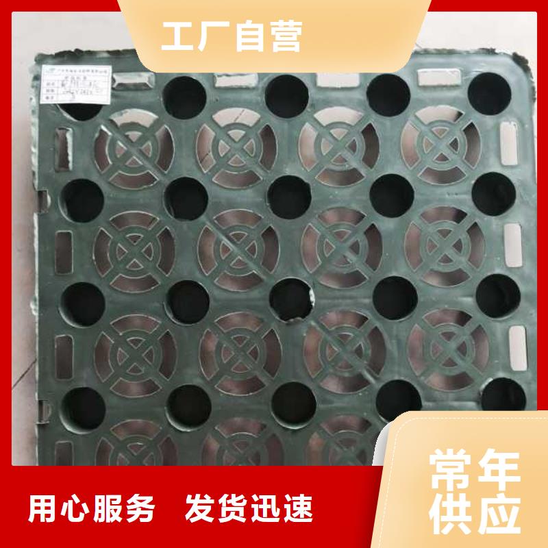 蓄排水板【復合土工膜】工廠直營