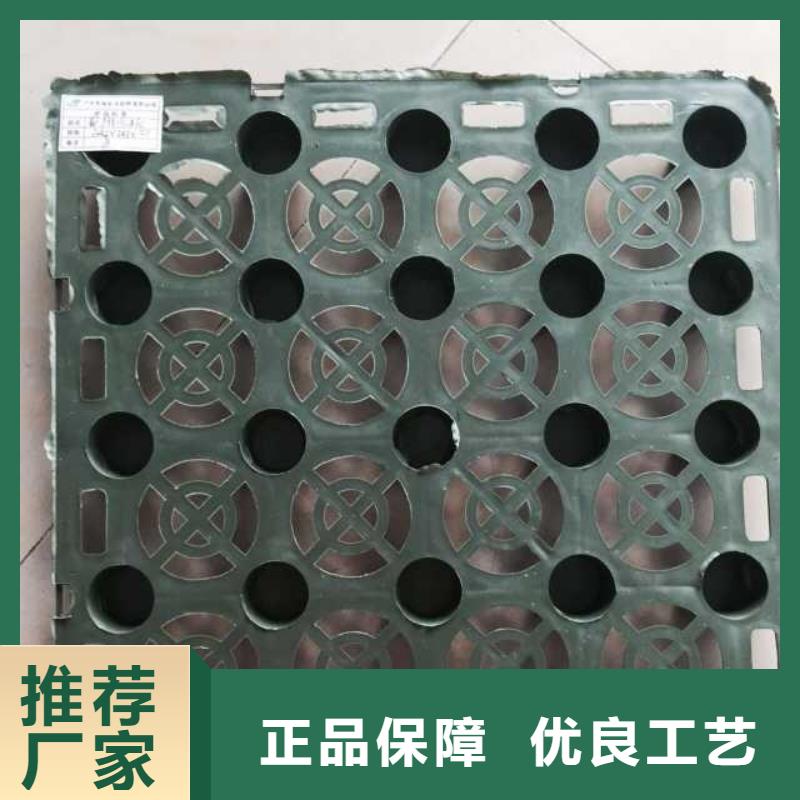 蓄排水板復合土工膜資質認證