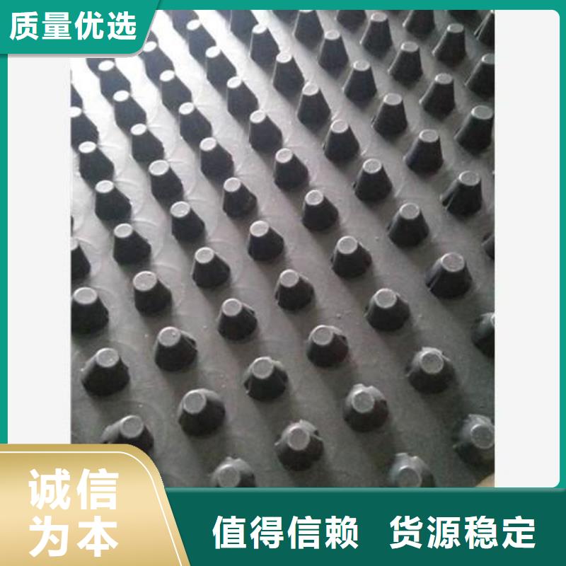 【蓄排水板】土工布用心做好每一件產品