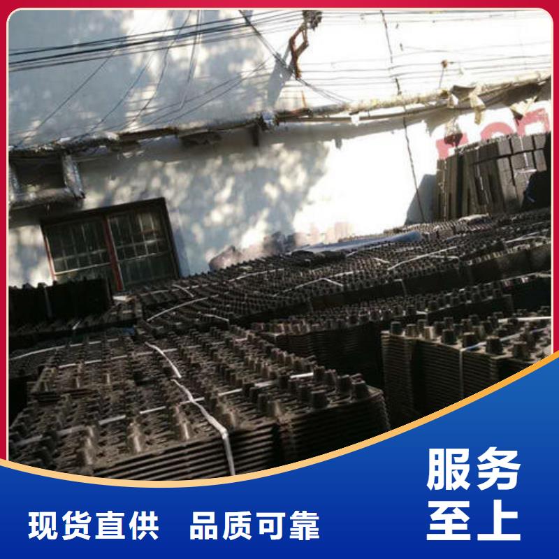蓄排水板【復合土工膜】工廠直營