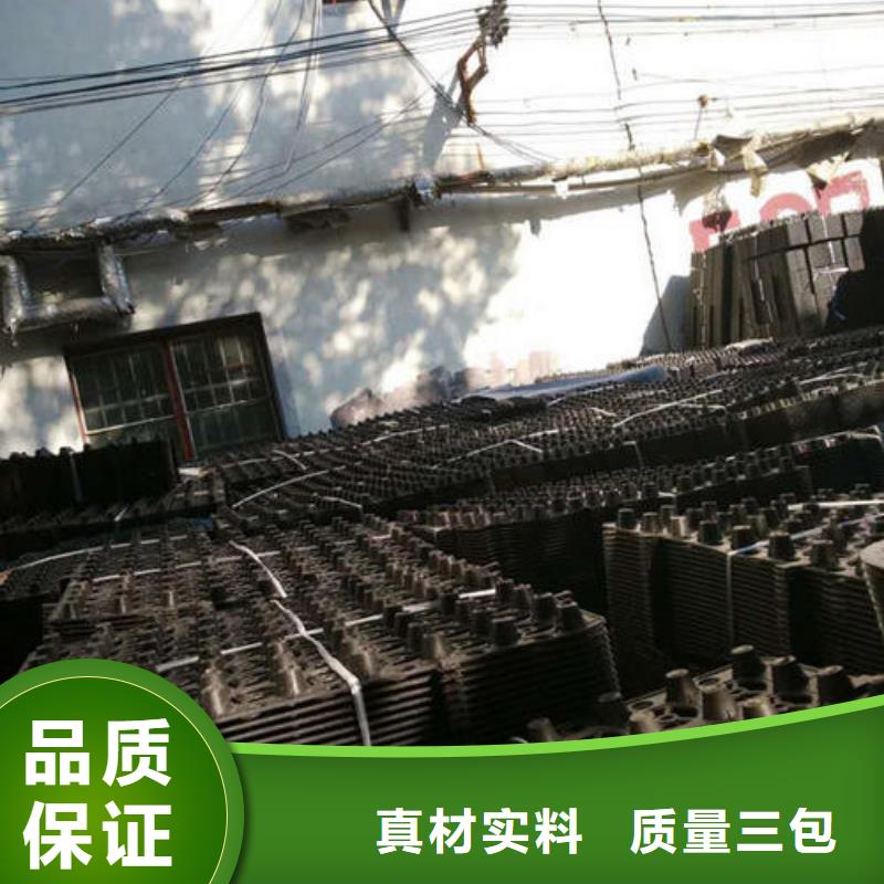 蓄排水板雙向塑料土工格柵精挑細選好貨