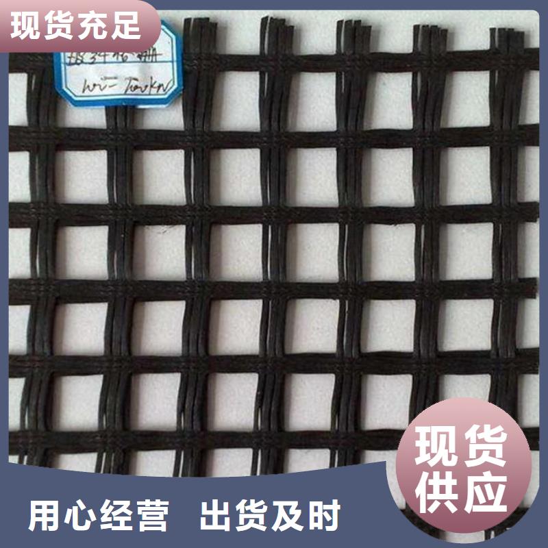 玻纤土工格栅涤纶土工格栅发货及时