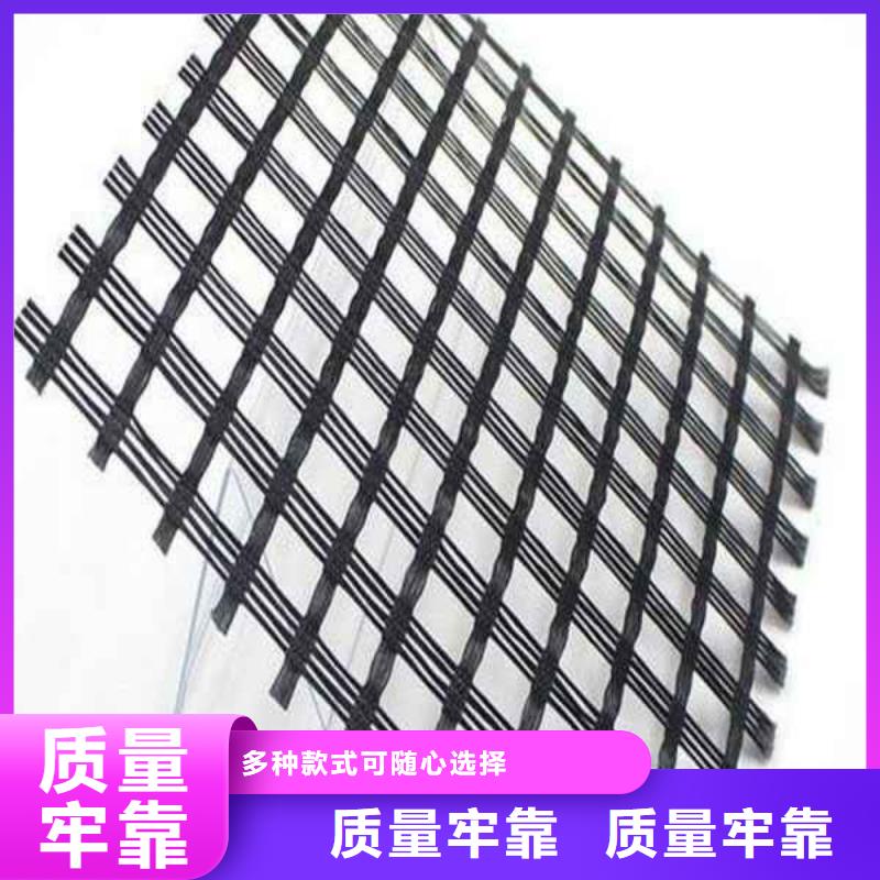 玻纖土工格柵三維土工網(wǎng)墊暢銷本地
