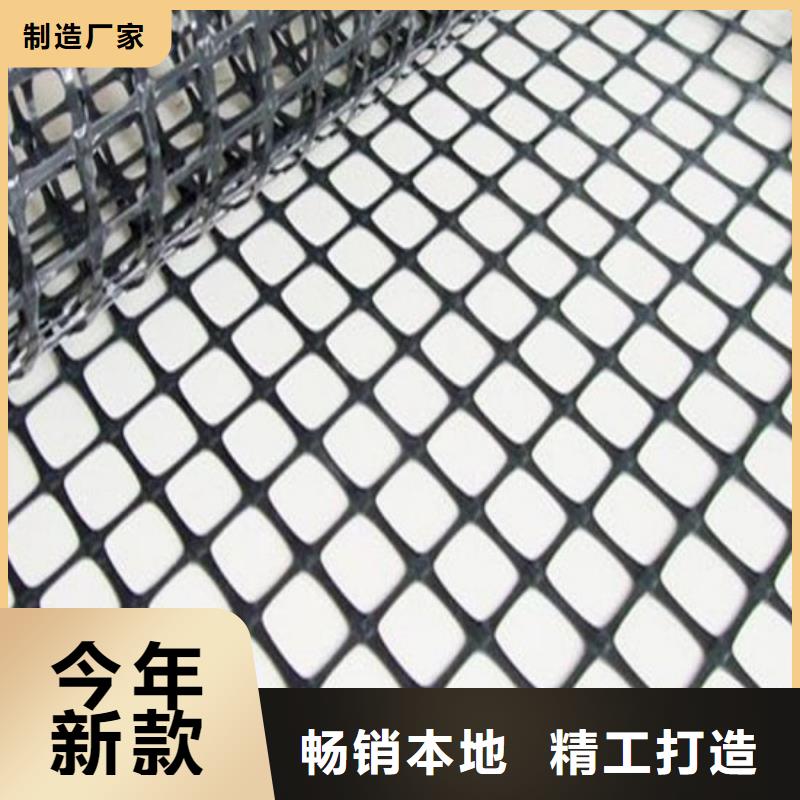 【玻纤土工格栅土工席垫厂家经验丰富】