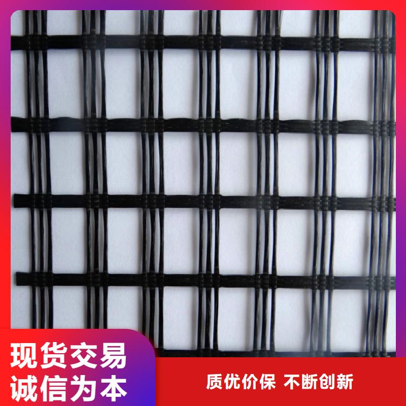 【玻纖土工格柵】三維復合排水網應用廣泛