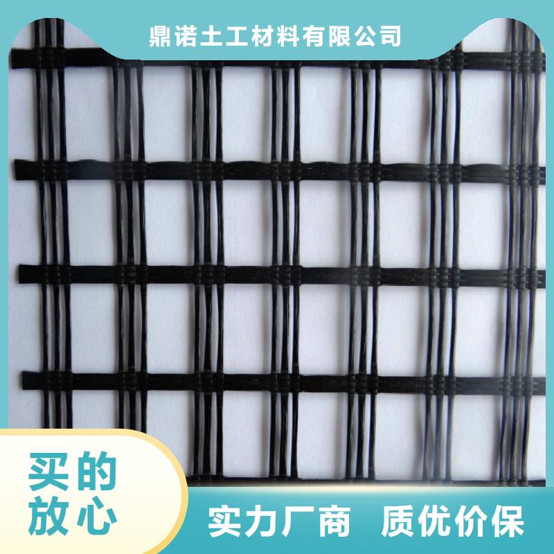 【玻纖土工格柵_凸結點鋼塑土工格柵源頭廠家】