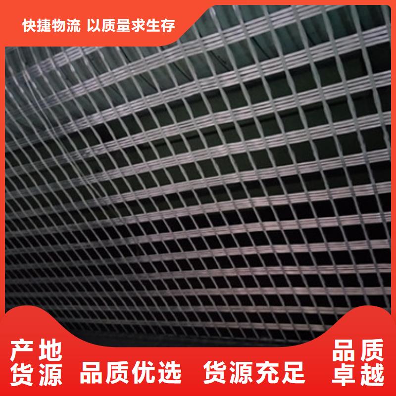 玻纖土工格柵三維土工網墊匠心工藝