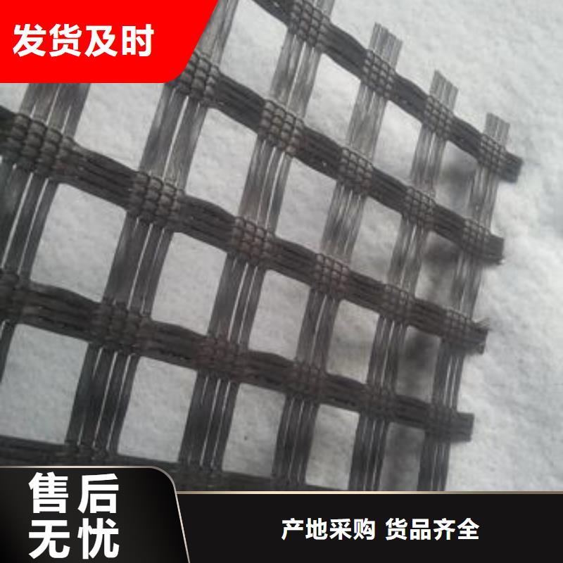 【玻纤土工格栅PP焊接土工格栅产地厂家直销】