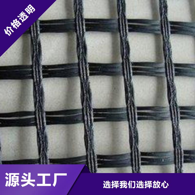 玻纖土工格柵滌綸土工格柵用心做好細節