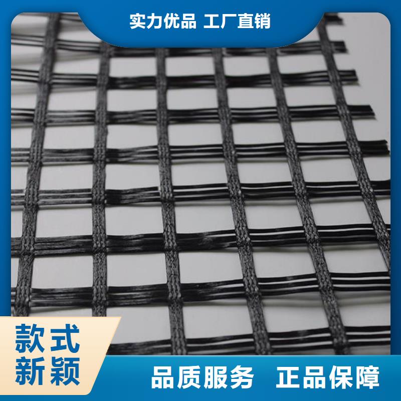玻纖土工格柵毛細(xì)排水板現(xiàn)貨直發(fā)