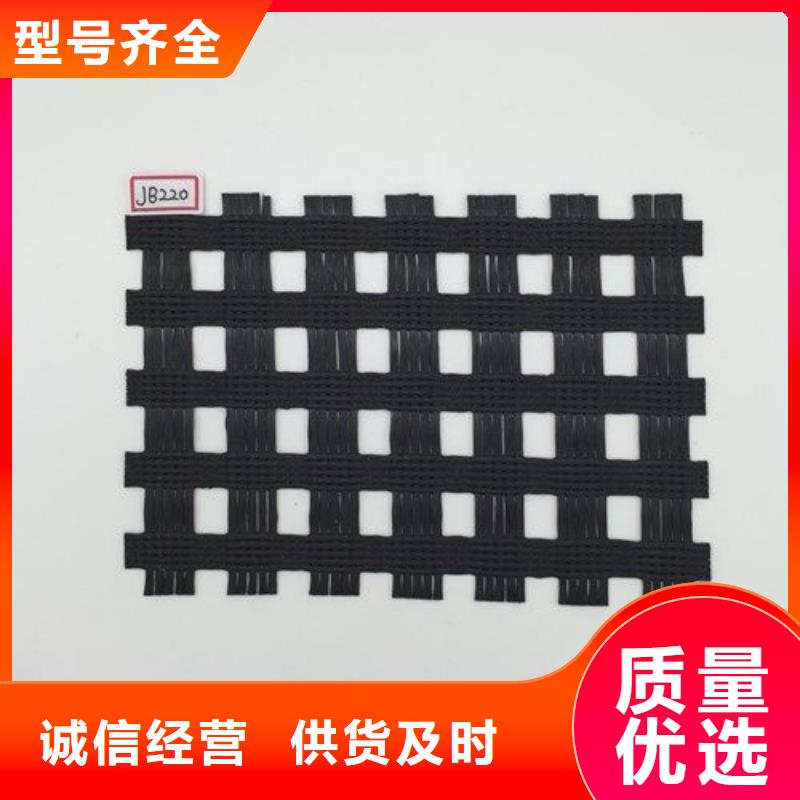 玻纖土工格柵三維土工網(wǎng)墊暢銷本地