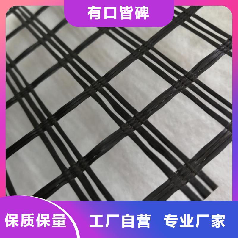 玻纖土工格柵土工席墊現貨實拍