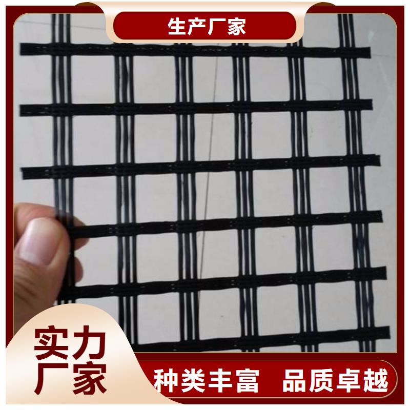 玻纖土工格柵滌綸土工格柵用心做好細節