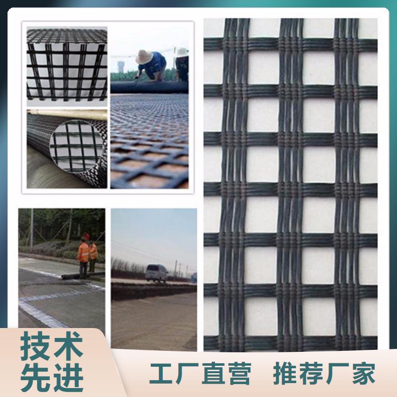 玻纤土工格栅涤纶土工格栅发货及时