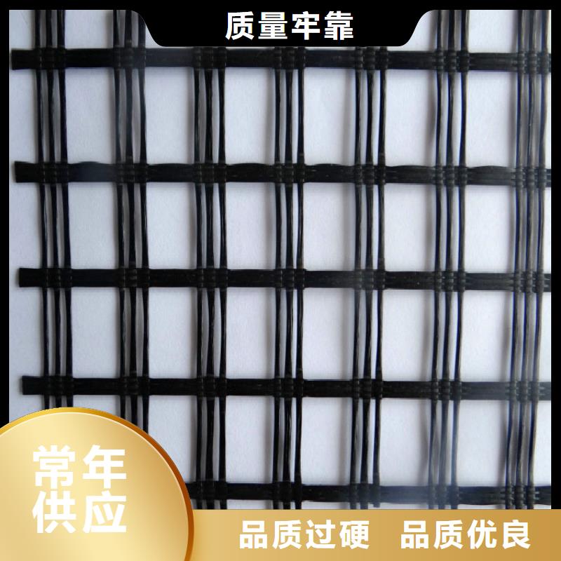 玻纤土工格栅三维复合排水网精选厂家好货