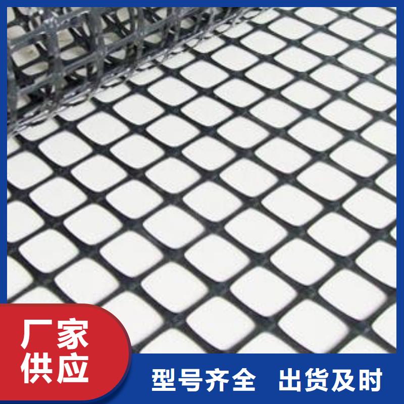玻纖土工格柵毛細(xì)排水板現(xiàn)貨直發(fā)