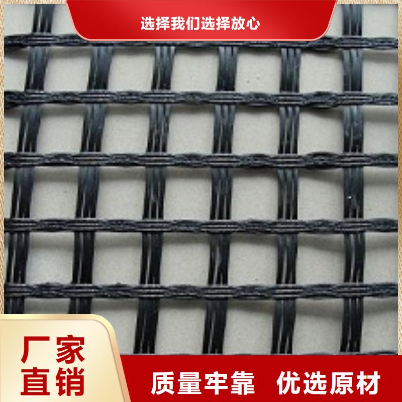 玻纤土工格栅涤纶土工格栅发货及时
