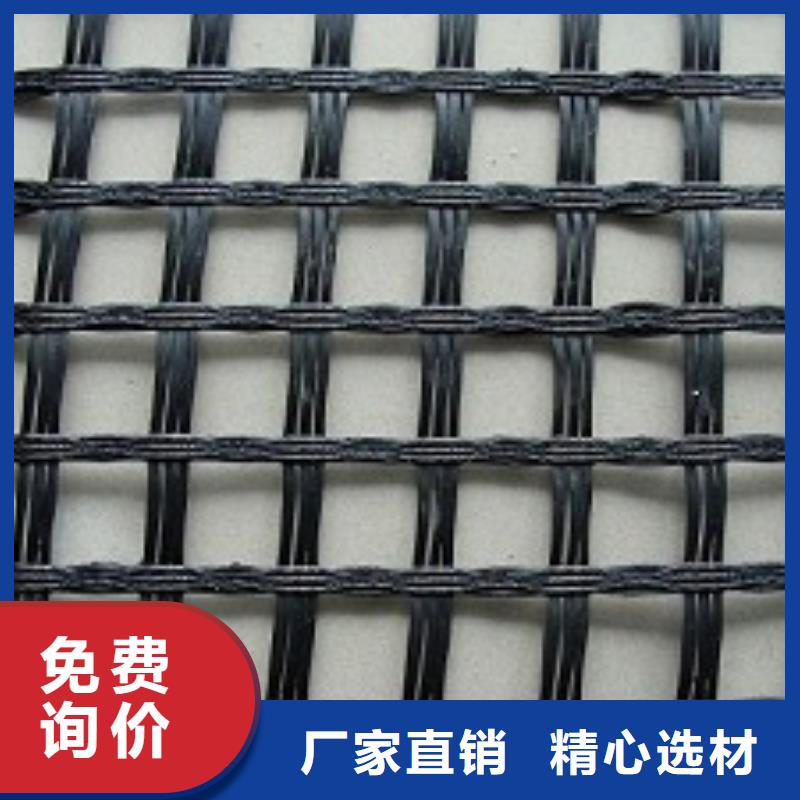玻纖土工格柵滌綸土工格柵用心做好細節