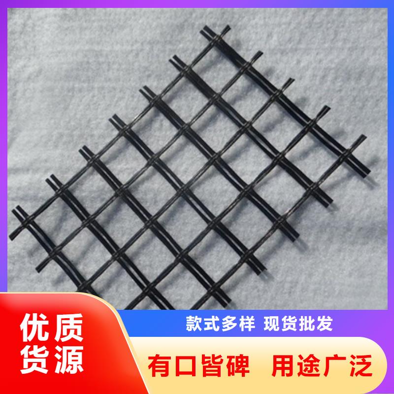 玻纖土工格柵滌綸土工格柵貨品齊全