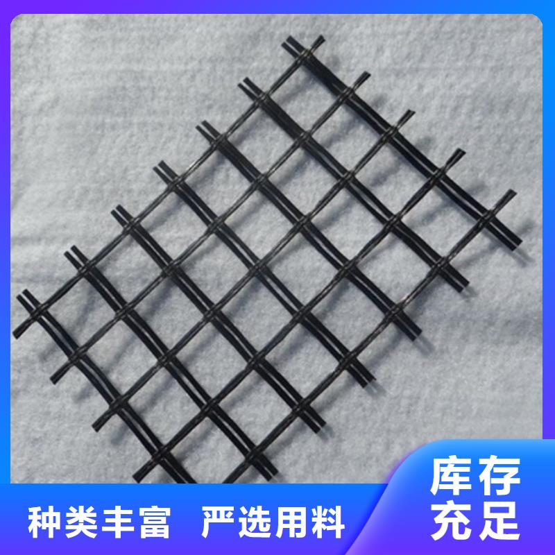 玻纖土工格柵滌綸土工格柵用心做好細節
