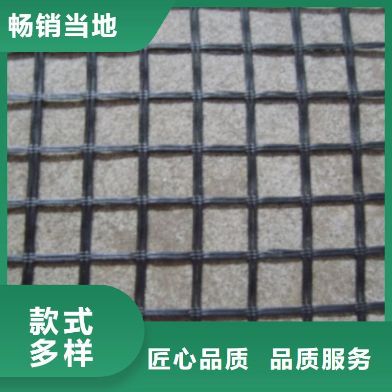 【玻纖土工格柵】三維復合排水網應用廣泛