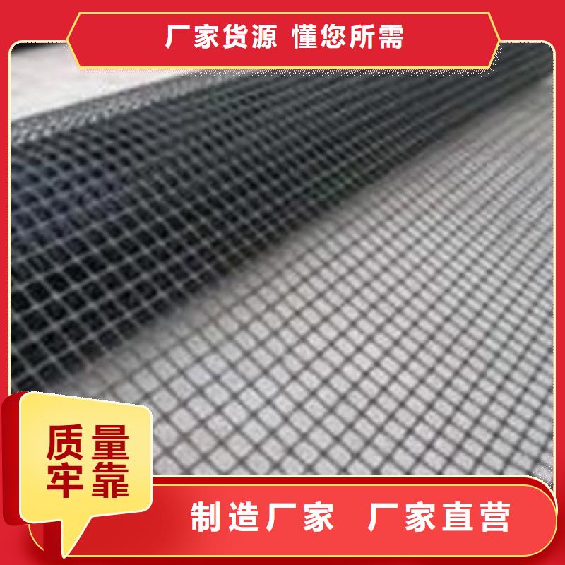 玻纤土工格栅-塑料盲沟工厂价格