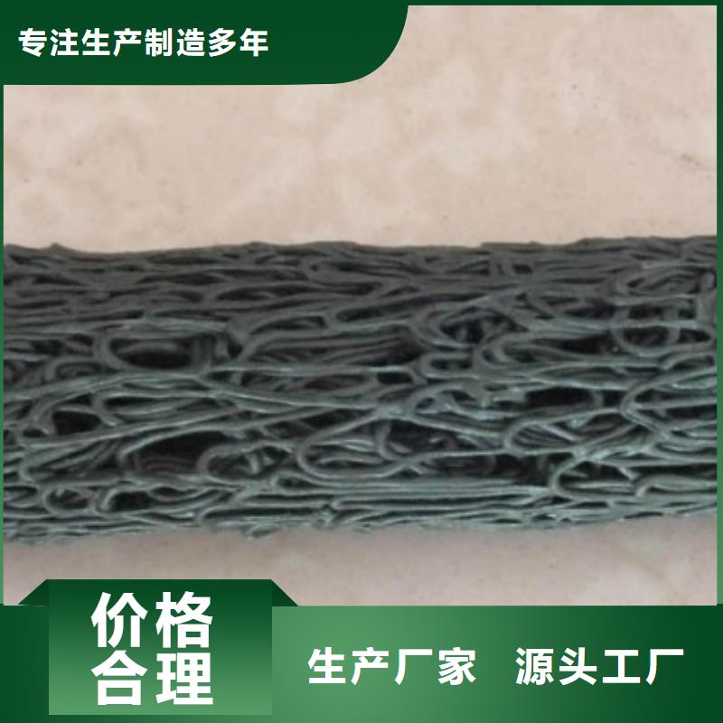 塑料盲沟支持货到付清