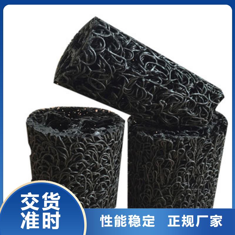 塑料盲溝三維土工網(wǎng)墊制造生產(chǎn)銷售