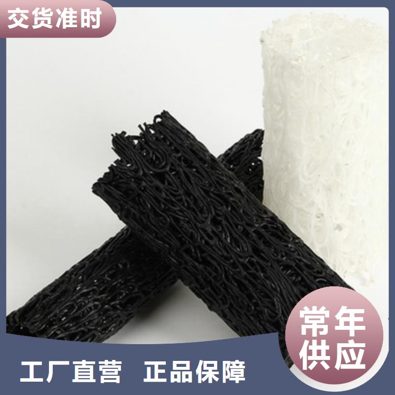 塑料盲沟支持货到付清