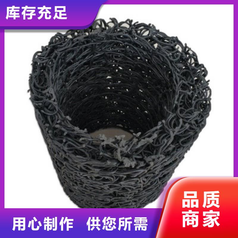 塑料盲溝土工格柵符合行業(yè)標(biāo)準(zhǔn)