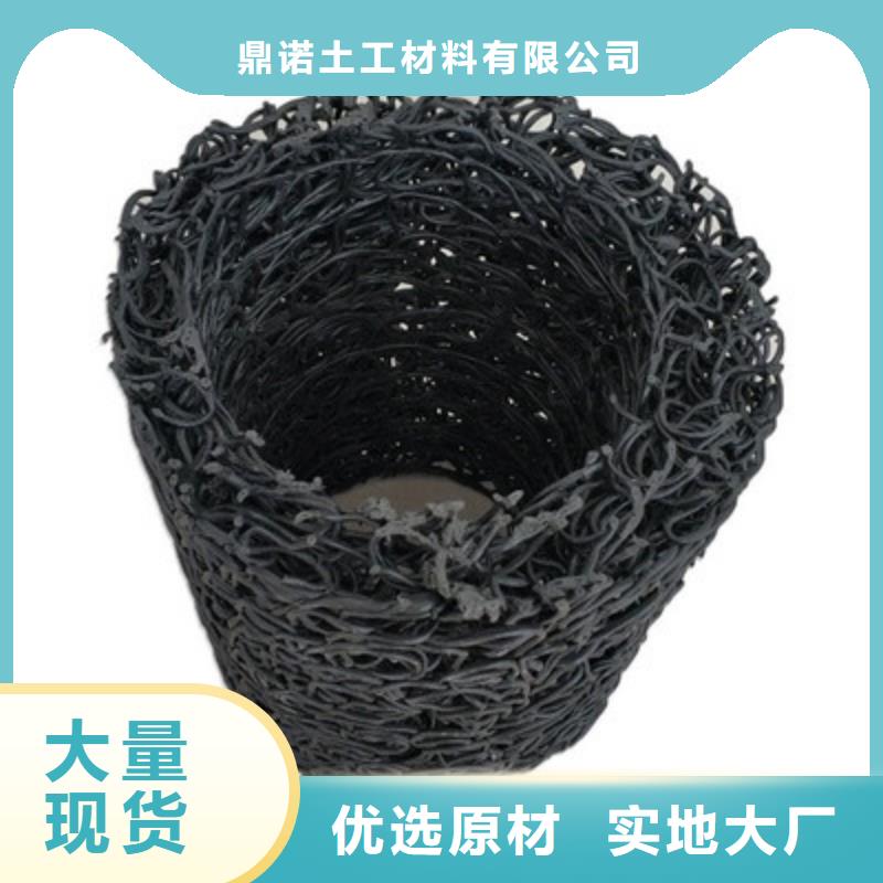塑料盲溝,玻纖格柵專注生產(chǎn)制造多年