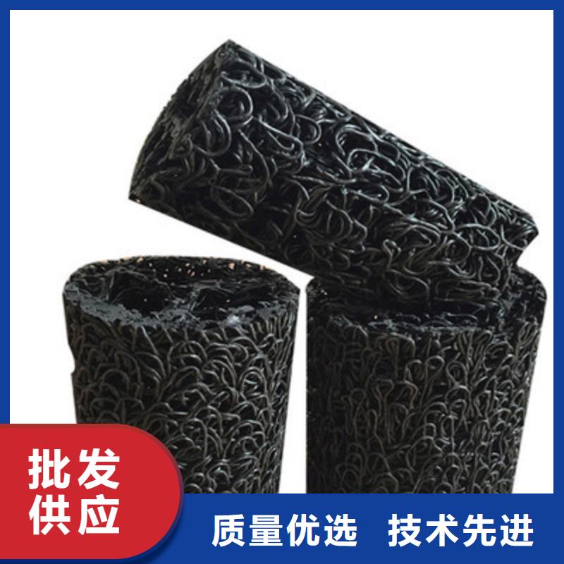 塑料盲溝_三維復(fù)合排水網(wǎng)自產(chǎn)自銷