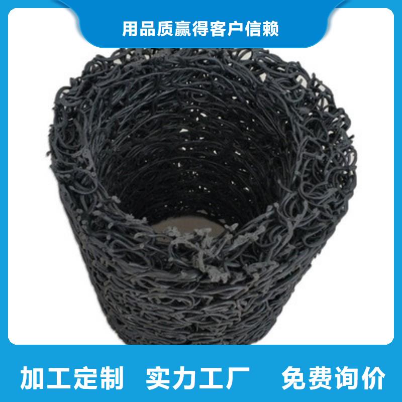 塑料盲溝三維復合排水網注重細節