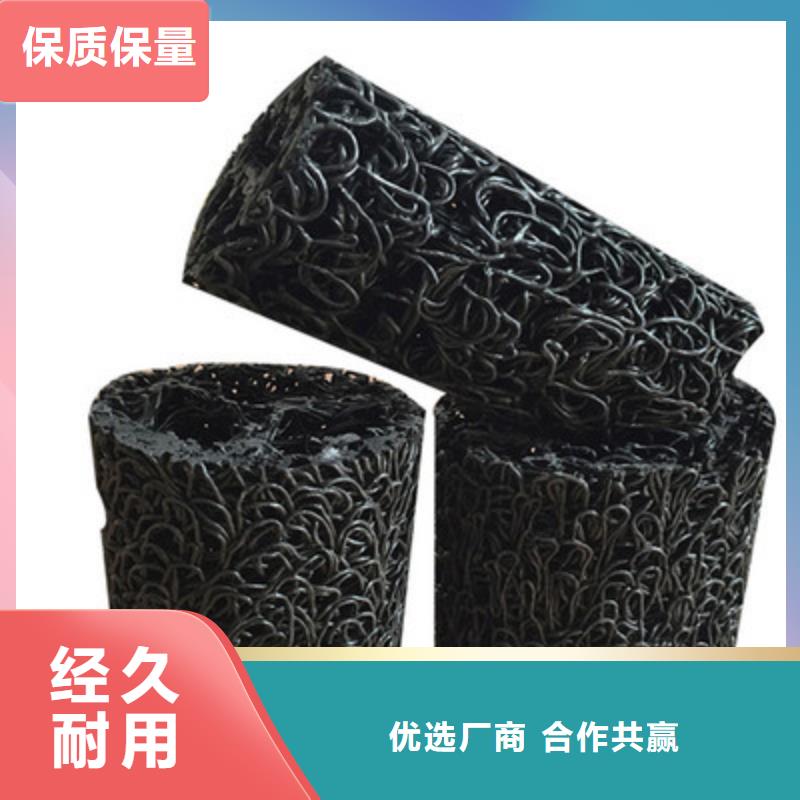 塑料盲溝土工格柵符合行業(yè)標(biāo)準(zhǔn)