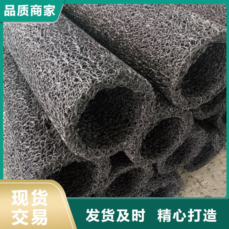 塑料盲溝護(hù)坡土工網(wǎng)不斷創(chuàng)新