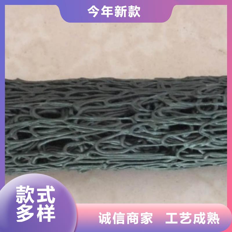 【塑料盲沟】复合土工膜厂家直销大量现货