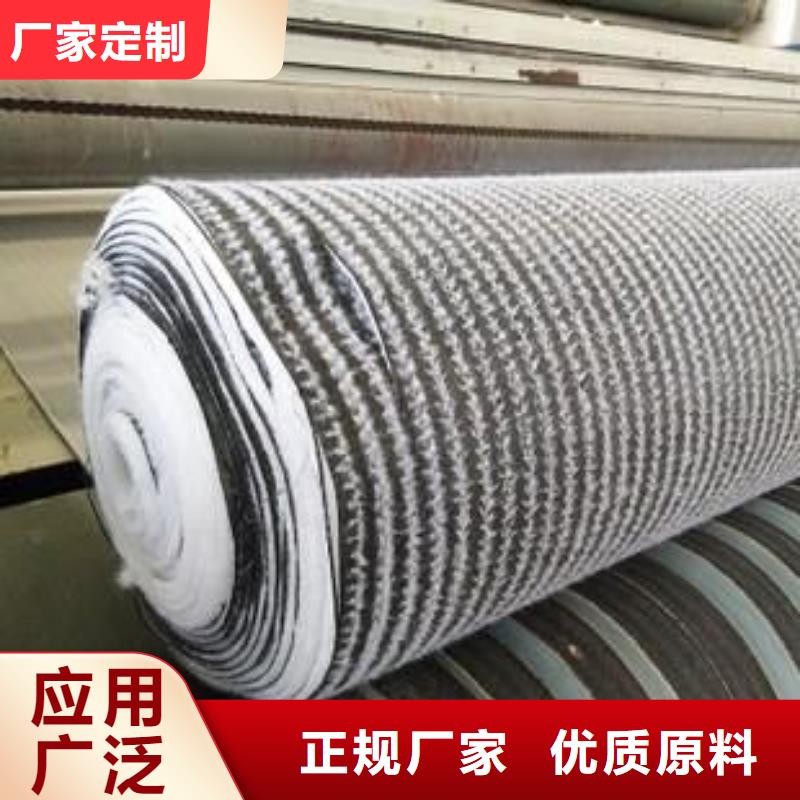 【膨潤土防水毯復合土工膜實地大廠】