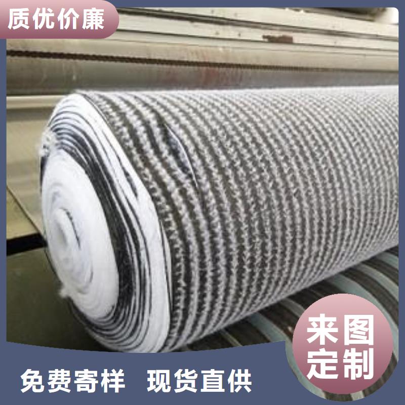 膨潤土防水毯軟式透水管品質商家