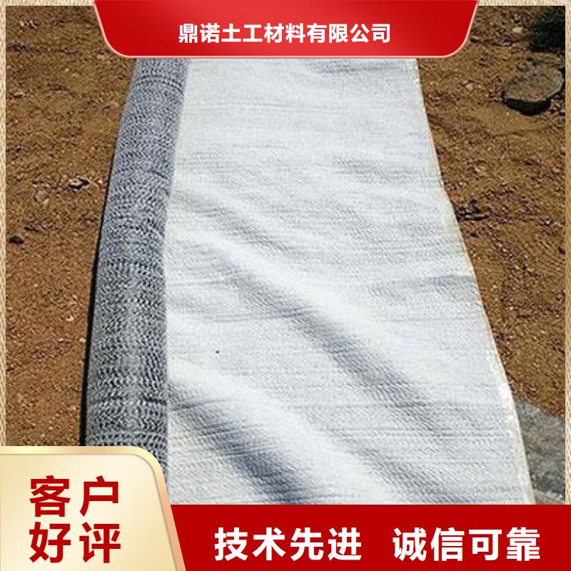 膨潤土防水毯軟式透水管型號齊全